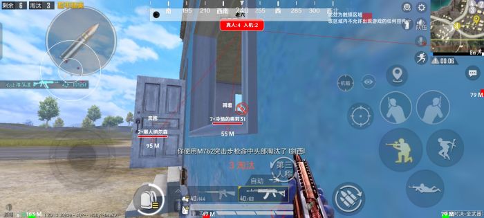 和平精英怎样防止外挂（和平精英怎么防止和外挂组队）
